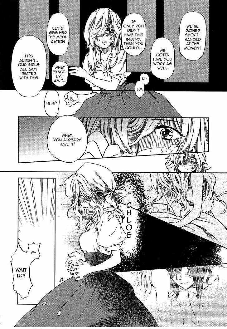 Roman (KATSURA Yukimaru) Chapter 9 page 23 - Chapter 9: The Sage at Dusk