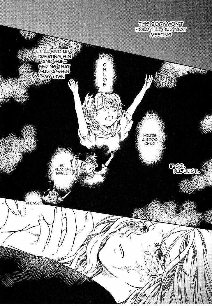 Roman (KATSURA Yukimaru) Chapter 9 page 25 - Chapter 9: The Sage at Dusk