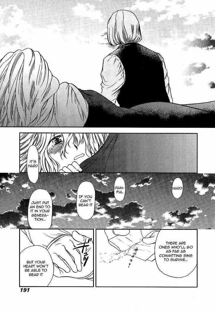 Roman (KATSURA Yukimaru) Chapter 9 page 26 - Chapter 9: The Sage at Dusk
