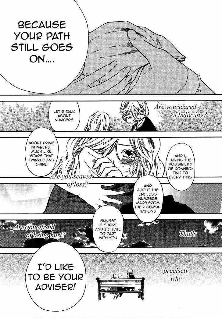 Roman (KATSURA Yukimaru) Chapter 9 page 29 - Chapter 9: The Sage at Dusk