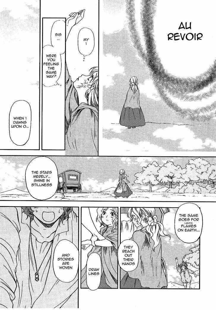 Roman (KATSURA Yukimaru) Chapter 9 page 30 - Chapter 9: The Sage at Dusk