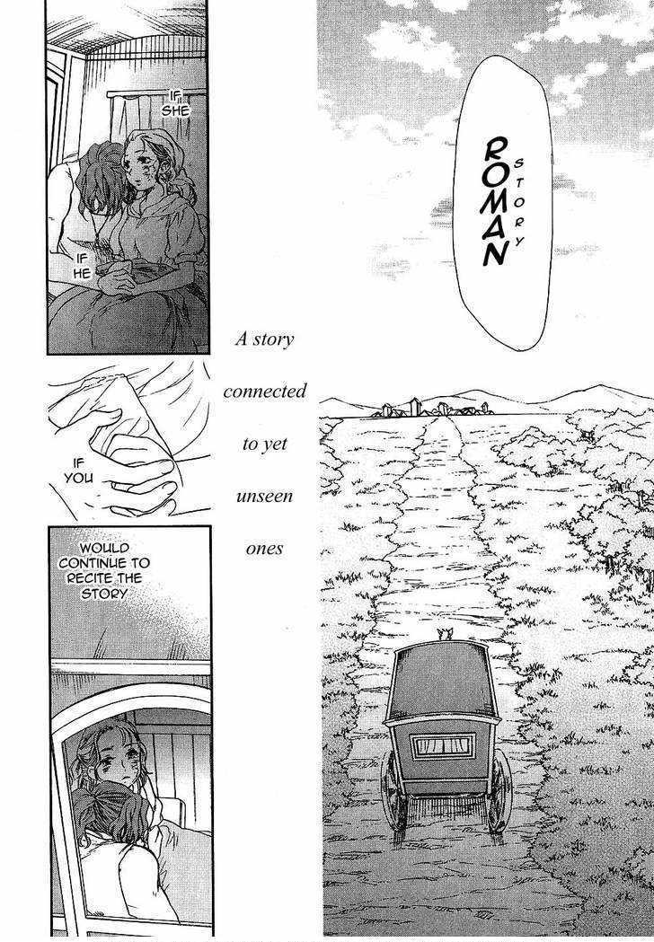 Roman (KATSURA Yukimaru) Chapter 9 page 32 - Chapter 9: The Sage at Dusk
