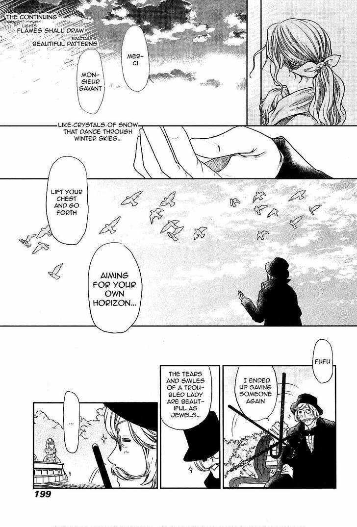 Roman (KATSURA Yukimaru) Chapter 9 page 33 - Chapter 9: The Sage at Dusk