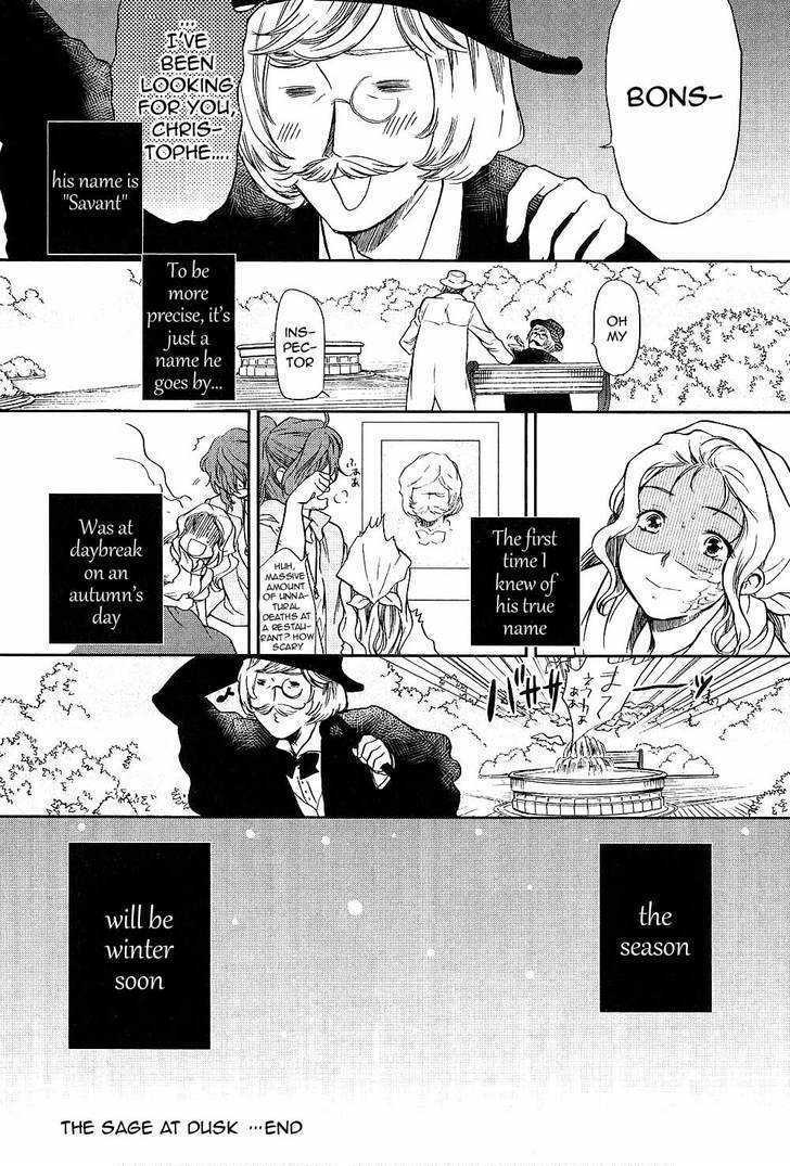 Roman (KATSURA Yukimaru) Chapter 9 page 34 - Chapter 9: The Sage at Dusk