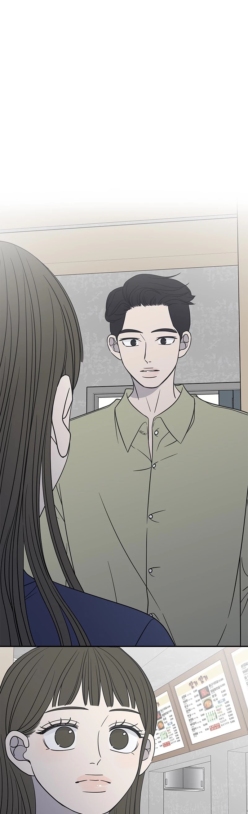 Romance 101 Chapter 108 page 16 - Chapter 108: Episode 108