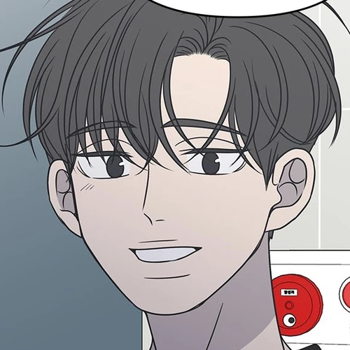 Romance 101 Chapter 112: Episode 112 cover