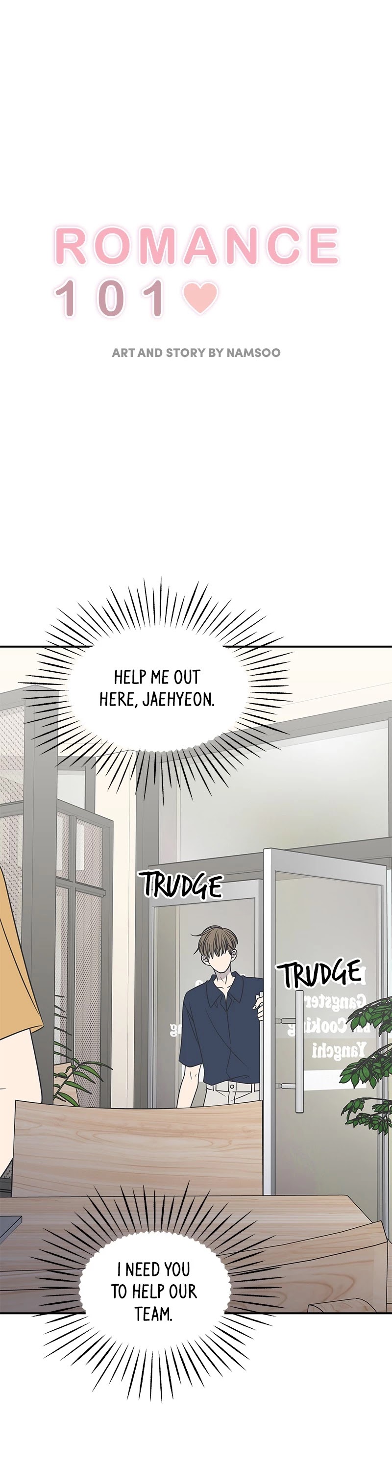 Romance 101 Chapter 117 page 1 - Chapter 117: Episode 117