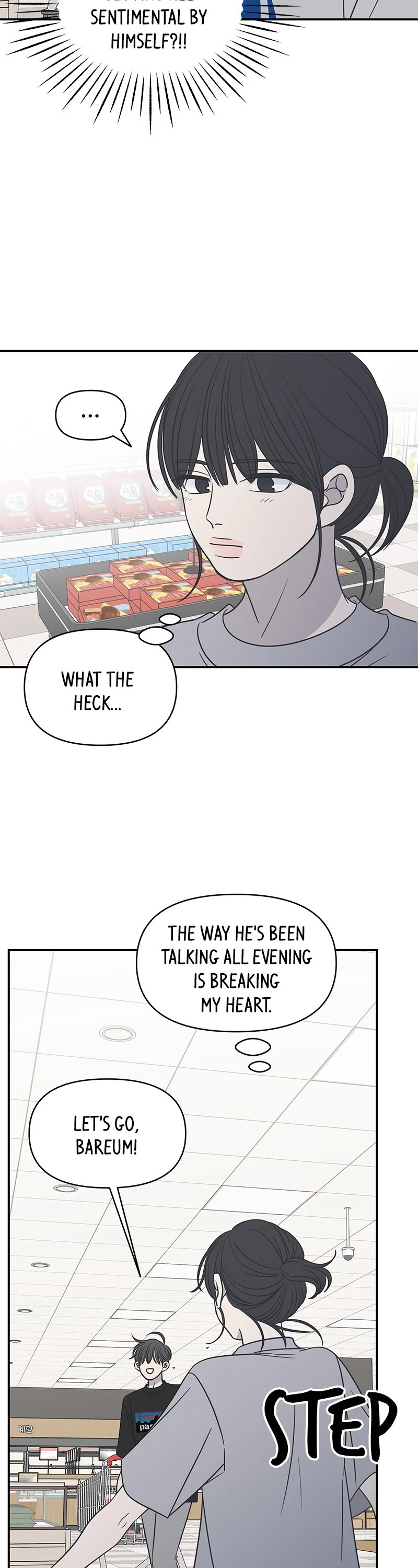 Romance 101 Chapter 118 page 13 - Chapter 118: Episode 118