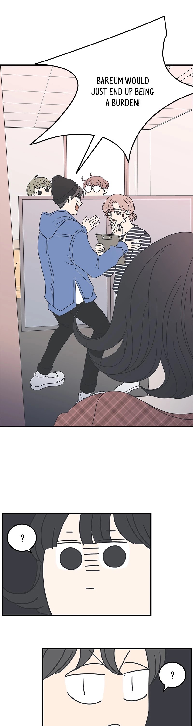 Romance 101 Chapter 12 page 1 - Chapter 12: Episode 12
