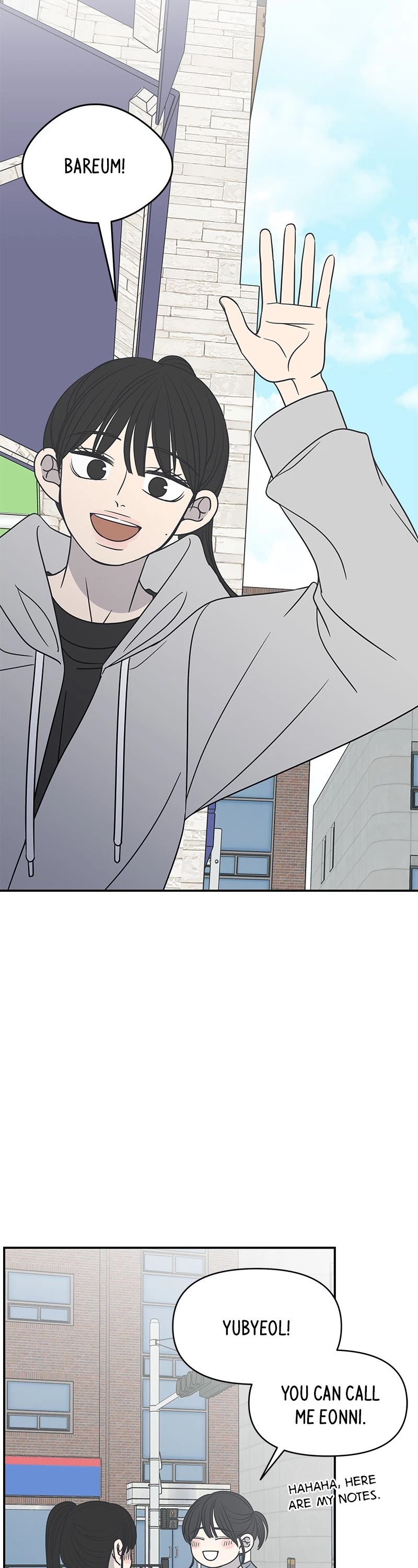 Romance 101 Chapter 120 page 22 - Chapter 120: Episode 120