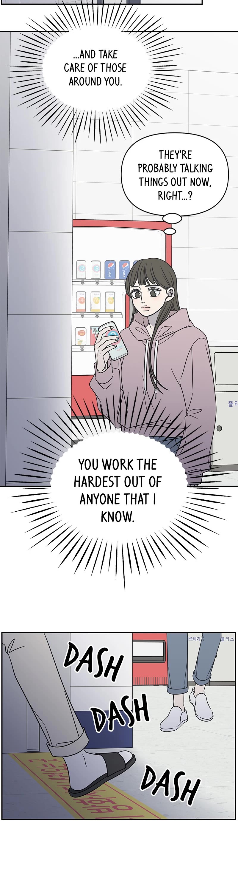Romance 101 Chapter 131 page 27 - Chapter 131: Episode 131