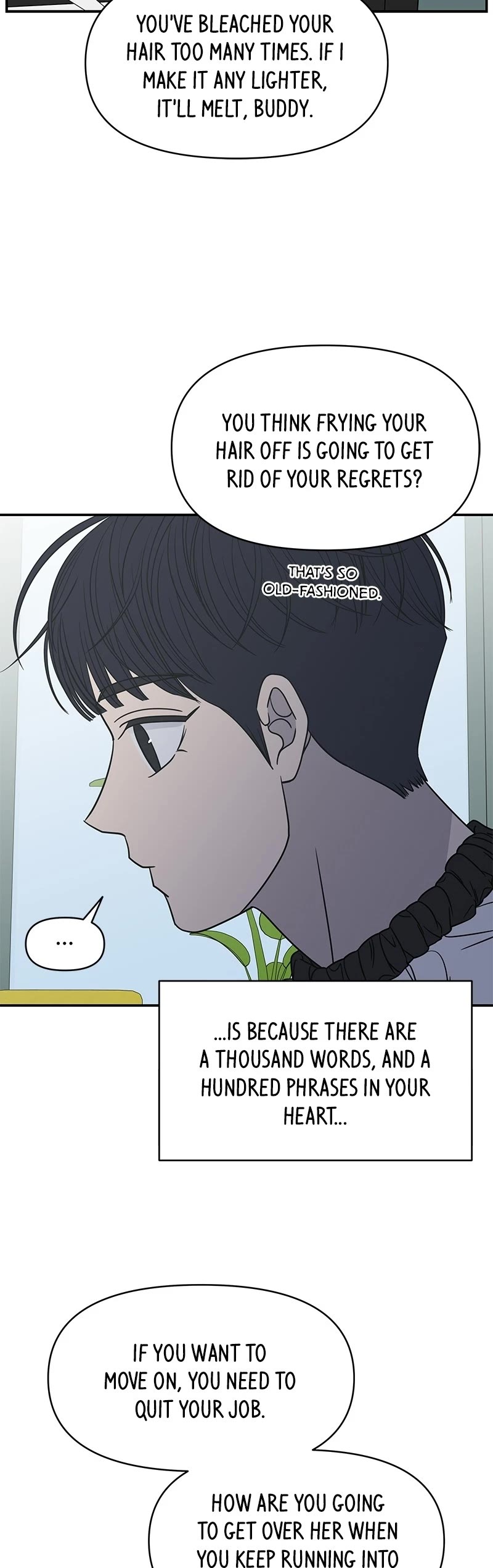 Romance 101 Chapter 143 page 14 - Chapter 143: Episode 143