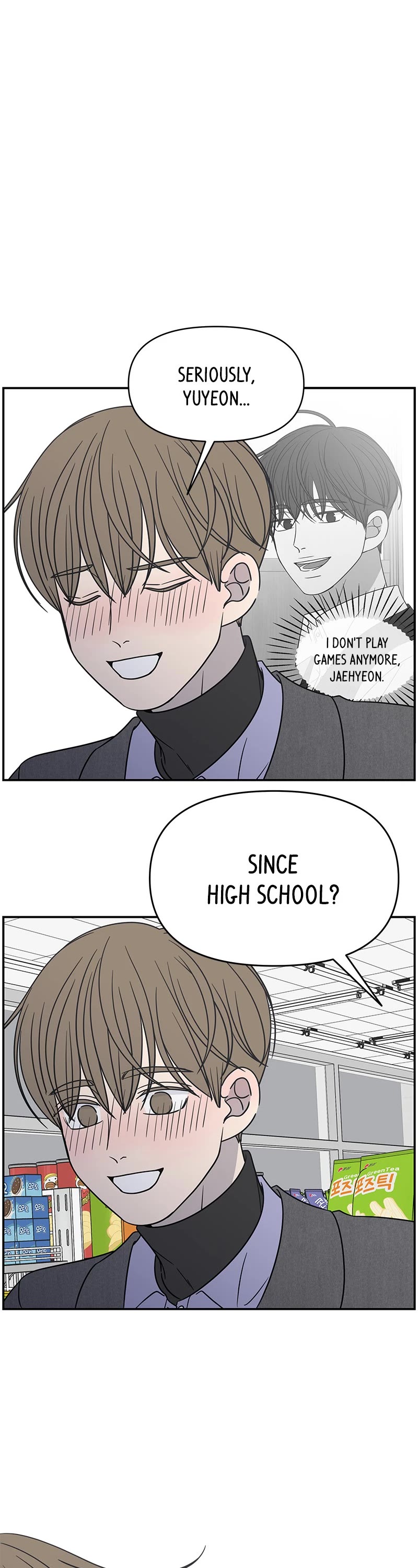 Romance 101 Chapter 144 page 17 - Chapter 144: Episode 144