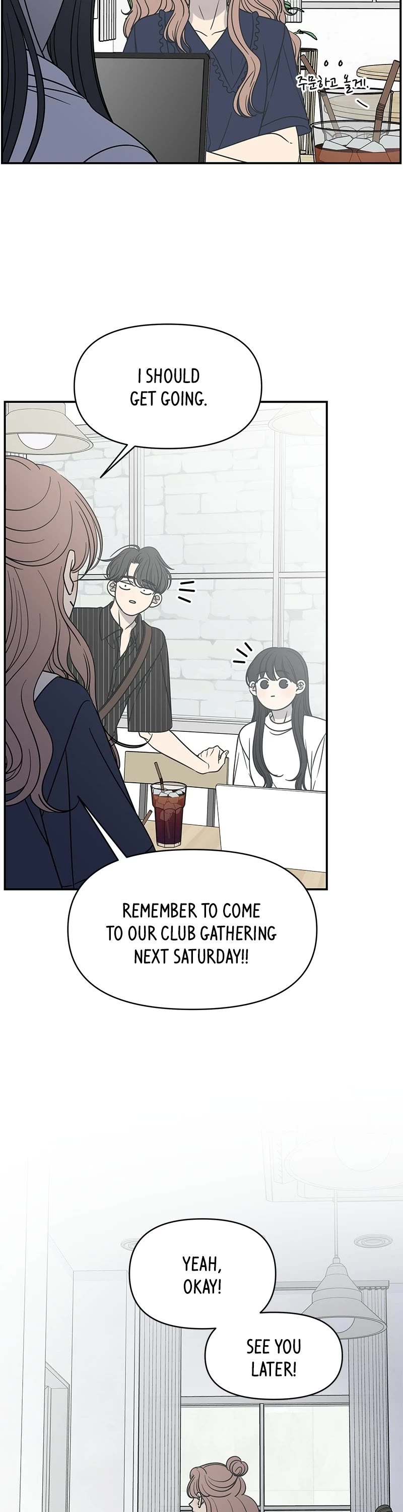 Romance 101 Chapter 157 page 23 - Chapter 157: Episode 157 (Spin-off #5)