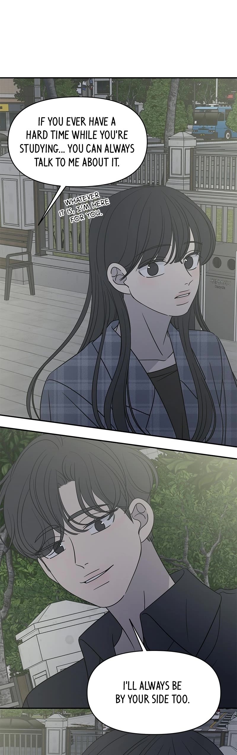 Romance 101 Chapter 158 page 44 - Chapter 158: Episode 158 (Spin-off #6)