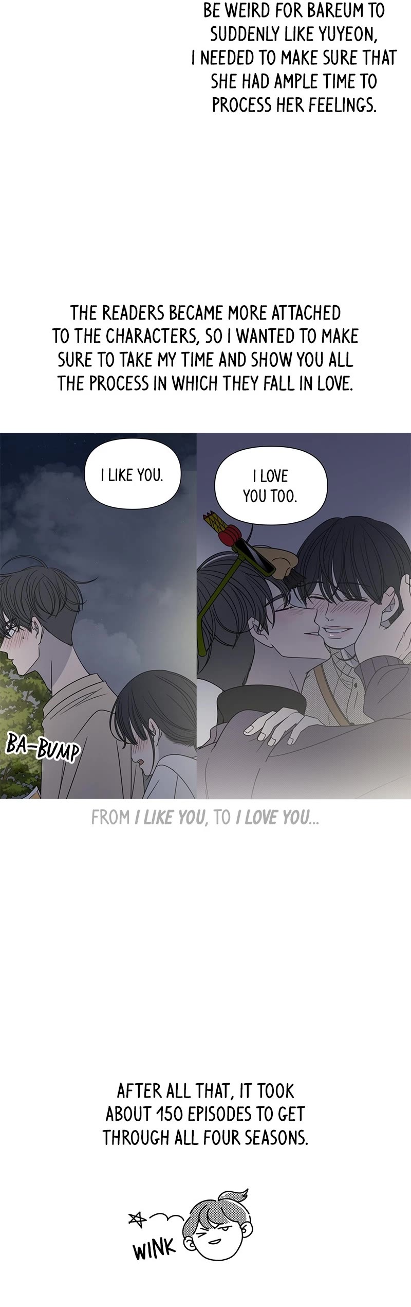 Romance 101 Chapter 159 page 20 - Chapter 159: Afterword [END]