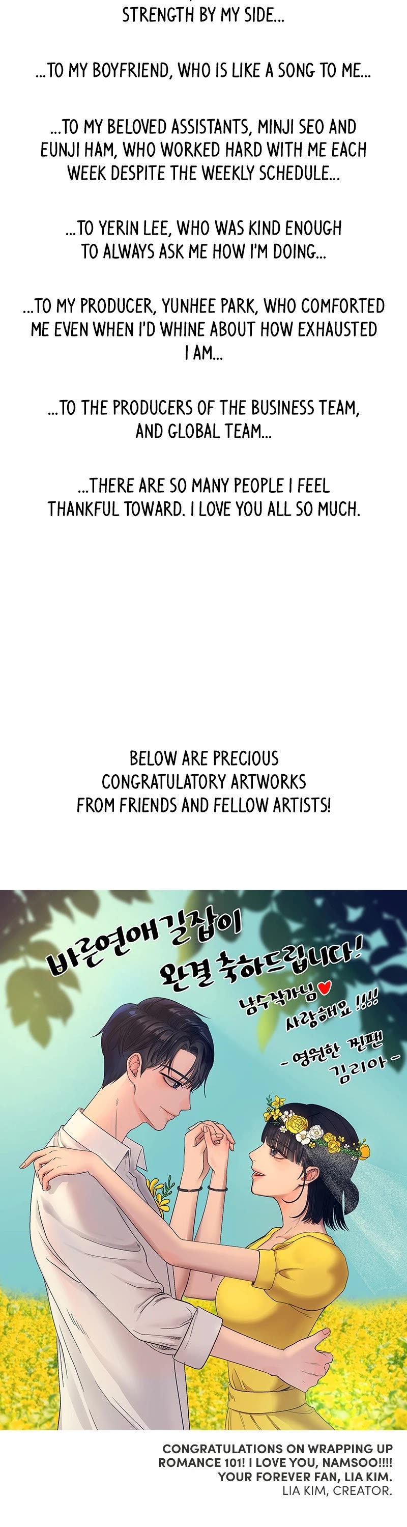 Romance 101 Chapter 159 page 47 - Chapter 159: Afterword [END]