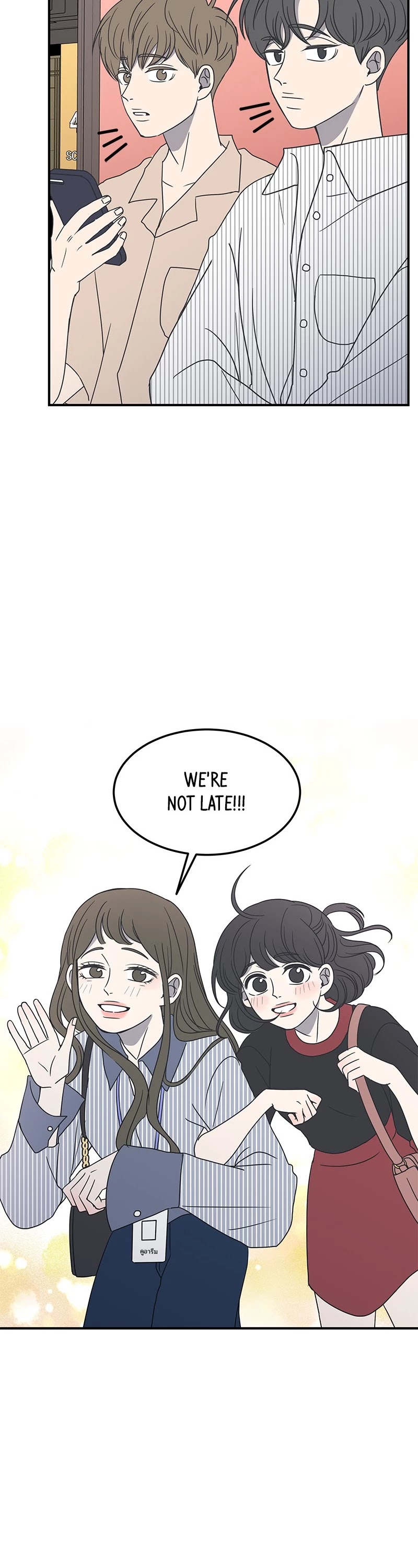 Romance 101 Chapter 23 page 10 - Chapter 23: Episode 23