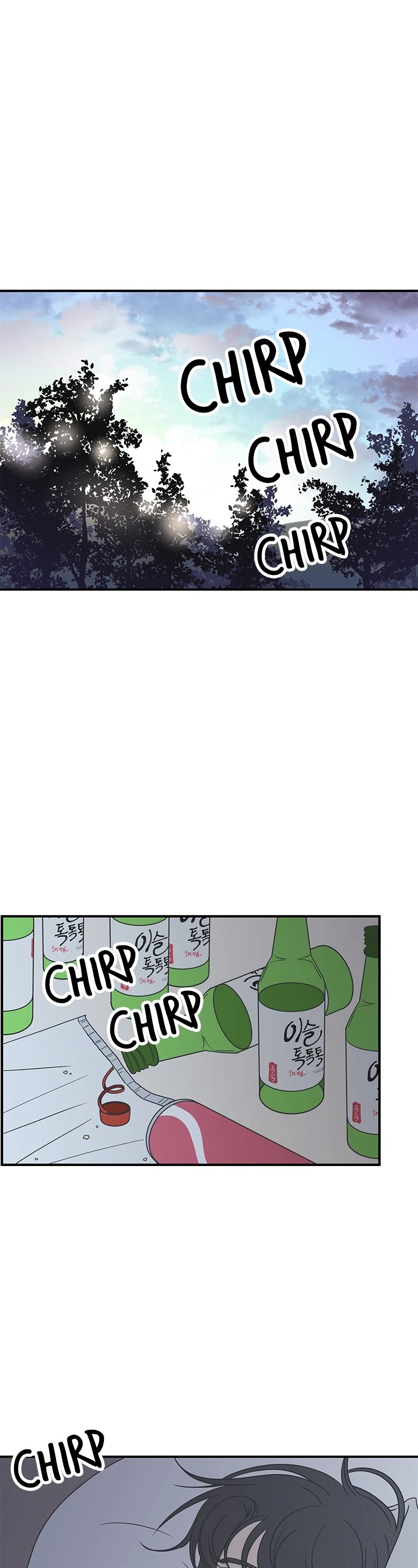 Romance 101 Chapter 36 page 1 - Chapter 36: Episode 36