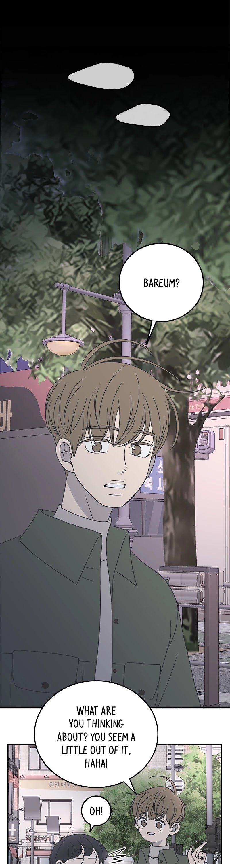 Romance 101 Chapter 45 page 18 - Chapter 45: Episode 45