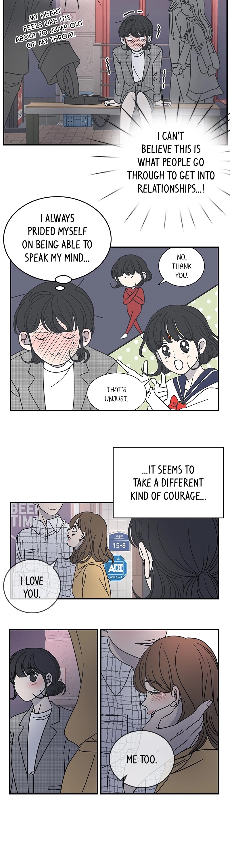 Romance 101 Chapter 57 page 5 - Chapter 57: Episode 57