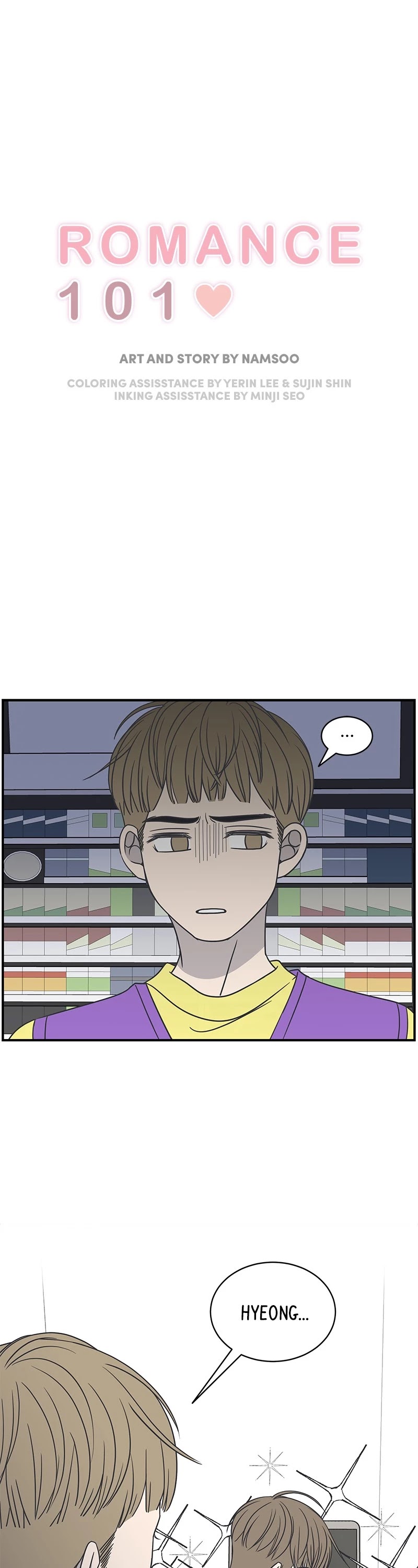 Romance 101 Chapter 70 page 1 - Chapter 70: Episode 70