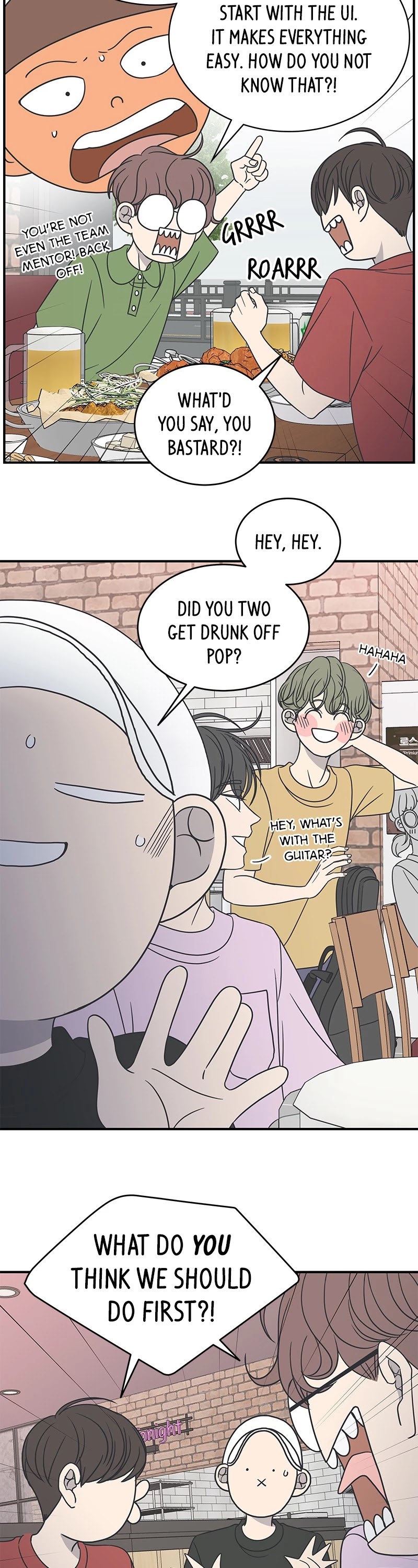 Romance 101 Chapter 76 page 2 - Chapter 76: Episode 76