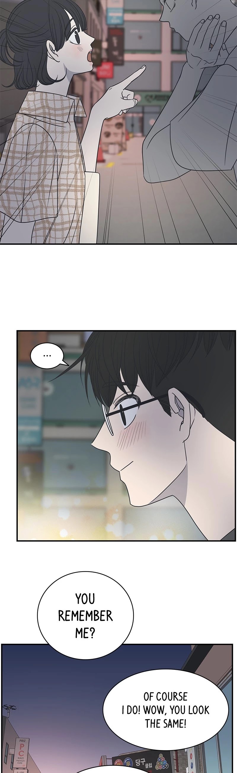 Romance 101 Chapter 81 page 3 - Chapter 81: Episode 81