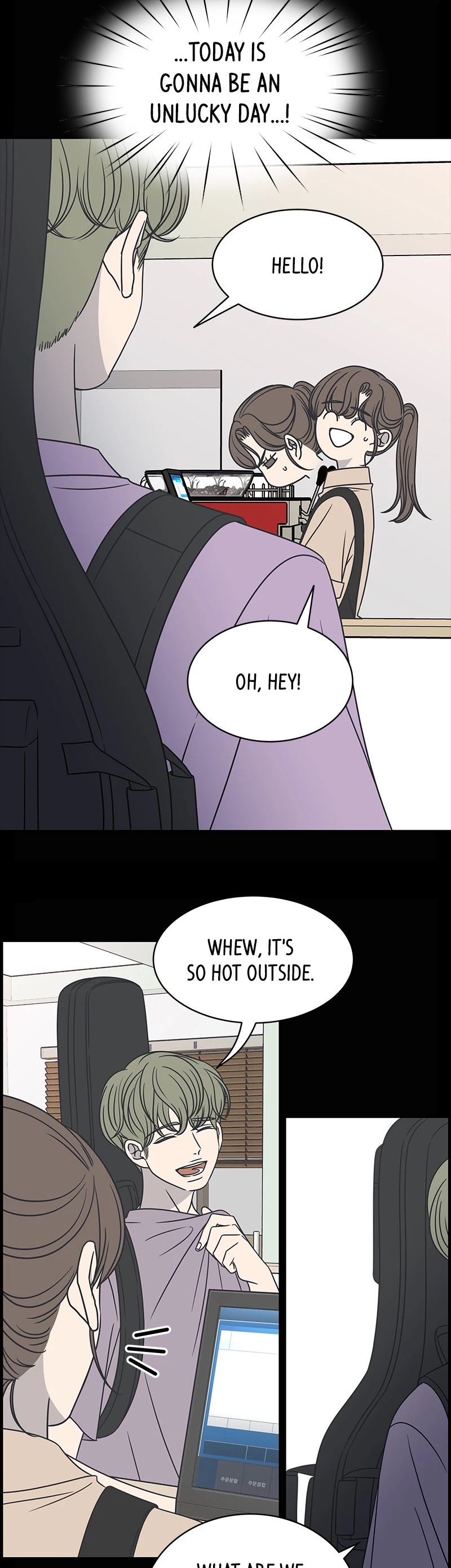 Romance 101 Chapter 84 page 7 - Chapter 84: Episode 84