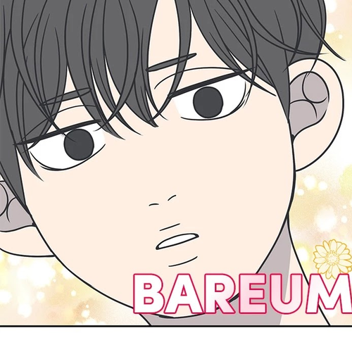 Romance 101 Chapter 86: Episode 86 cover