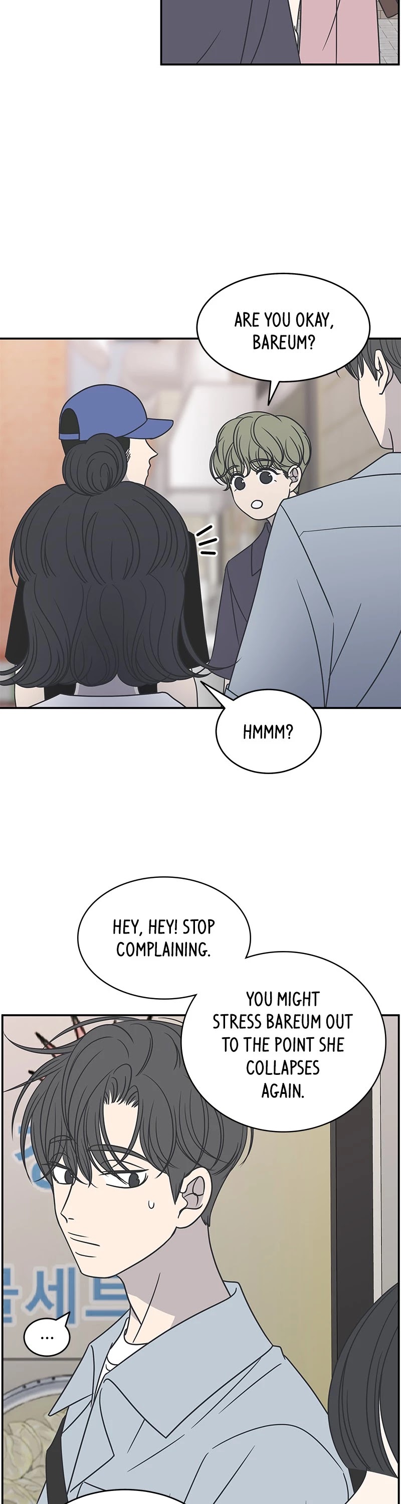Romance 101 Chapter 88 page 14 - Chapter 88: Episode 88