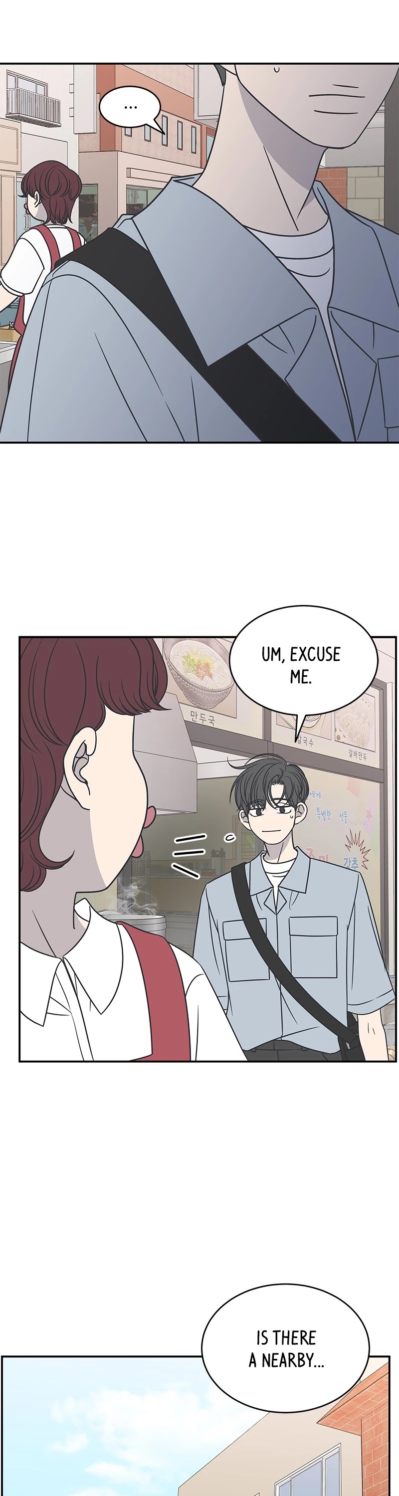 Romance 101 Chapter 88 page 18 - Chapter 88: Episode 88