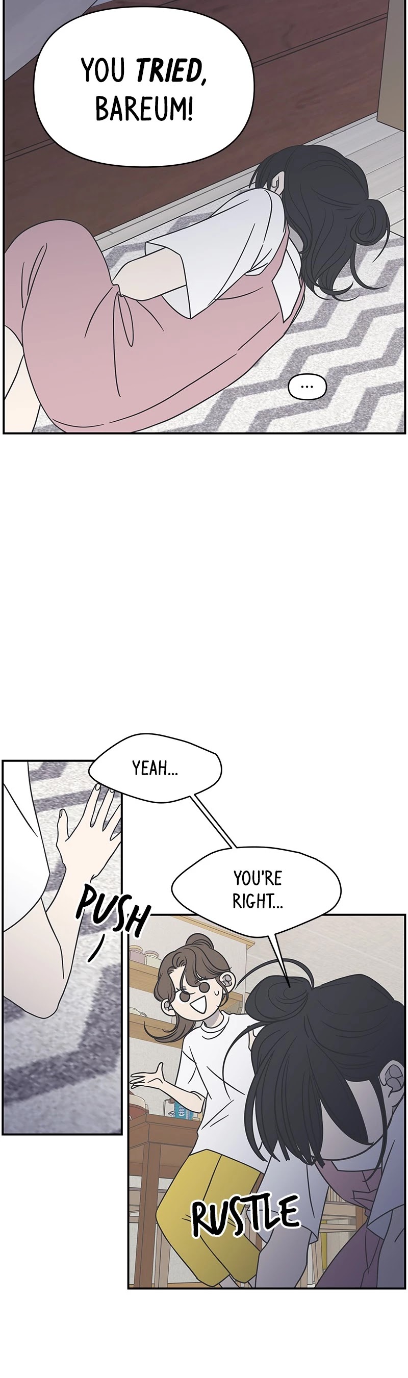 Romance 101 Chapter 91 page 16 - Chapter 91: Episode 91