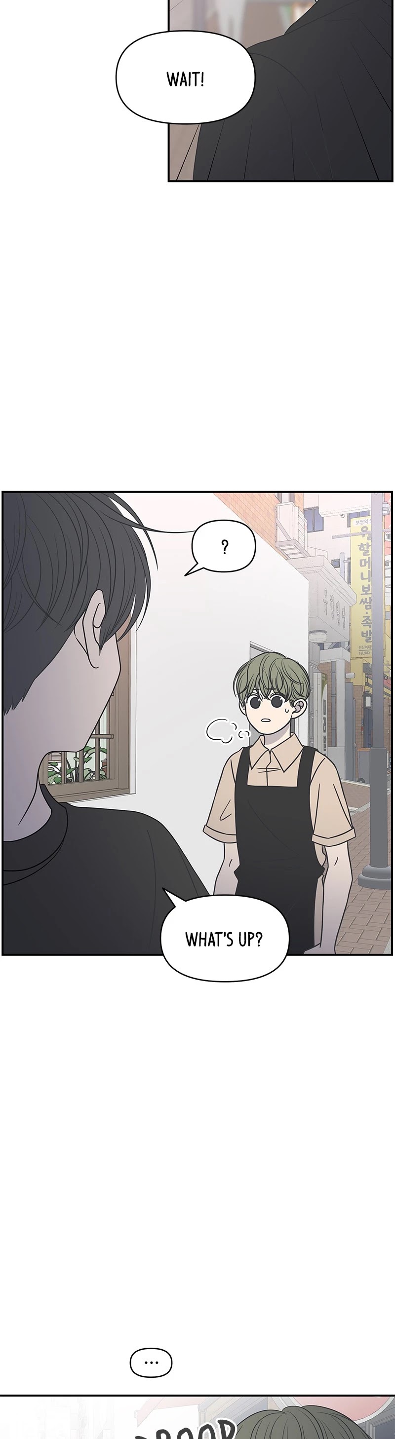 Romance 101 Chapter 93 page 7 - Chapter 93: Episode 93