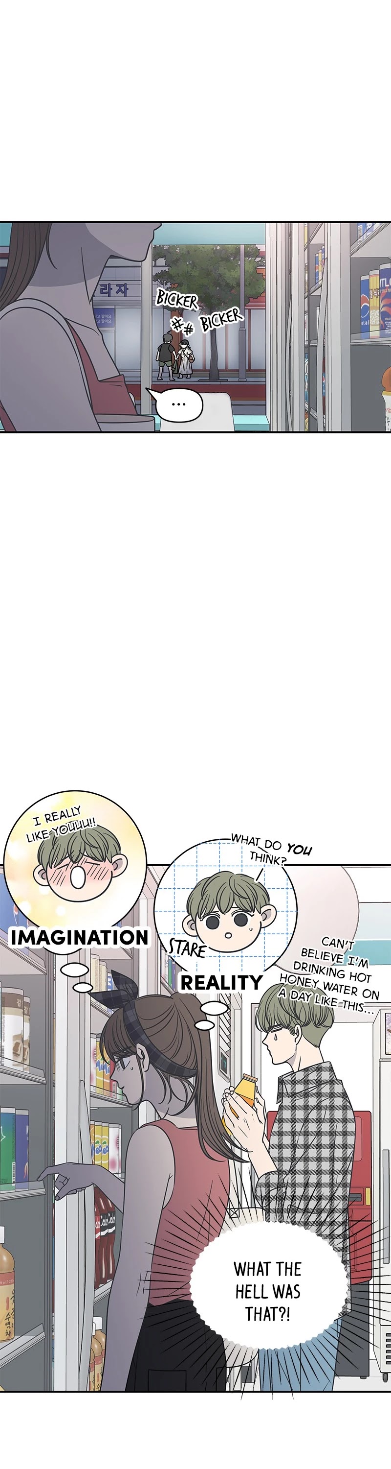 Romance 101 Chapter 98 page 33 - Chapter 98: Episode 98