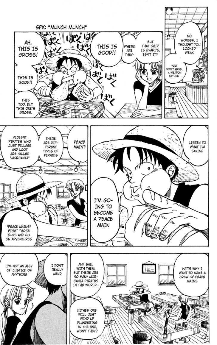 Romance Dawn Chapter 1 page 12 - Chapter 1 : One Piece: Romance Dawn