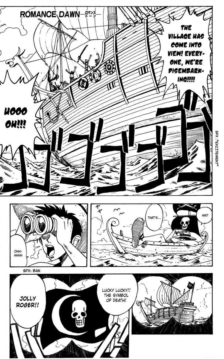 Romance Dawn Chapter 1 page 3 - Chapter 1 : One Piece: Romance Dawn