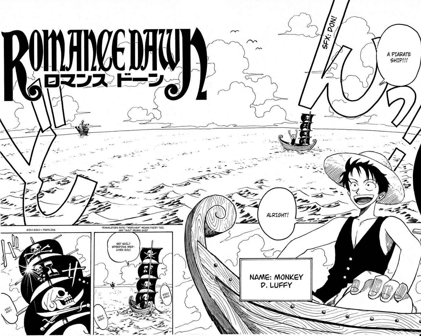 Romance Dawn Chapter 1 page 4 - Chapter 1 : One Piece: Romance Dawn