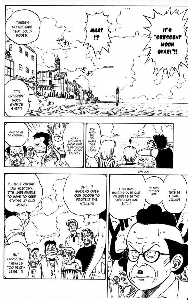 Romance Dawn Chapter 1 page 5 - Chapter 1 : One Piece: Romance Dawn