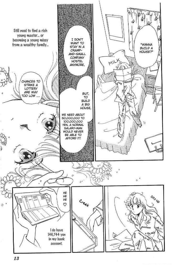 Romance Godan Katsuyou Chapter 1 page 10 - Chapter 1