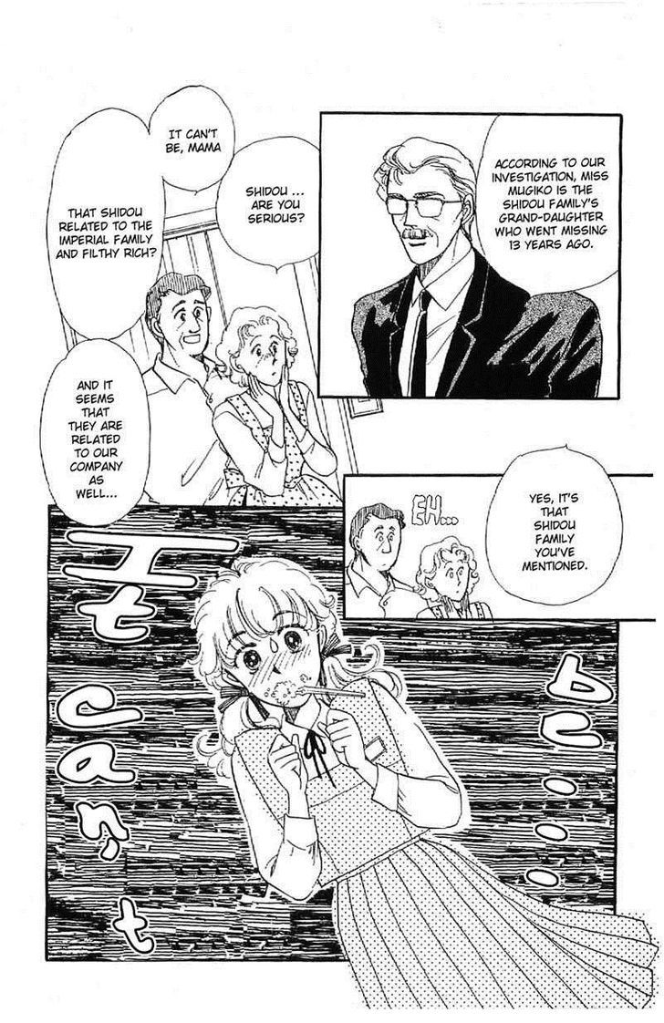 Romance Godan Katsuyou Chapter 1 page 13 - Chapter 1