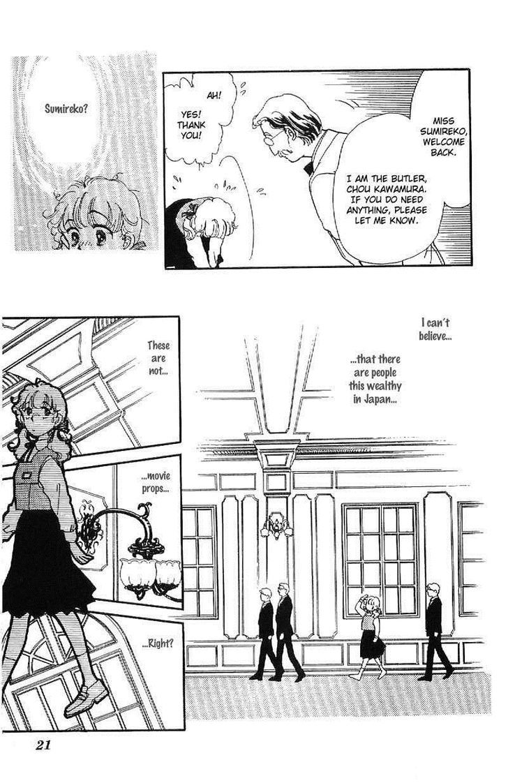 Romance Godan Katsuyou Chapter 1 page 16 - Chapter 1