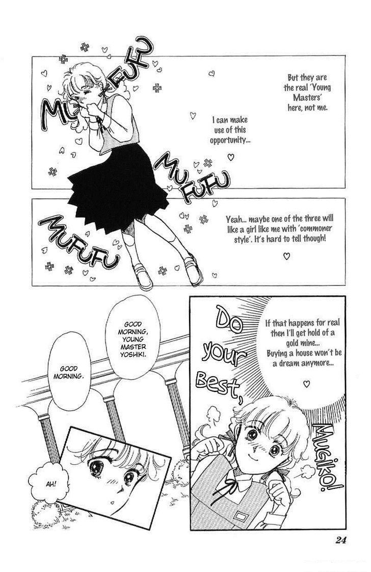 Romance Godan Katsuyou Chapter 1 page 19 - Chapter 1