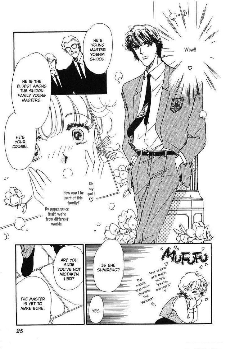 Romance Godan Katsuyou Chapter 1 page 20 - Chapter 1