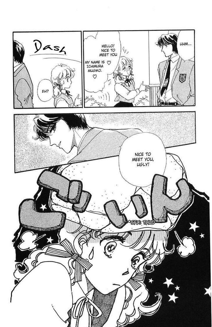 Romance Godan Katsuyou Chapter 1 page 21 - Chapter 1