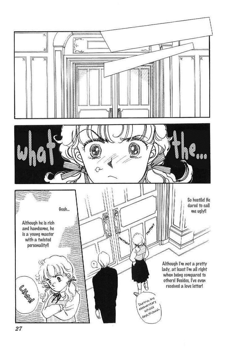 Romance Godan Katsuyou Chapter 1 page 22 - Chapter 1