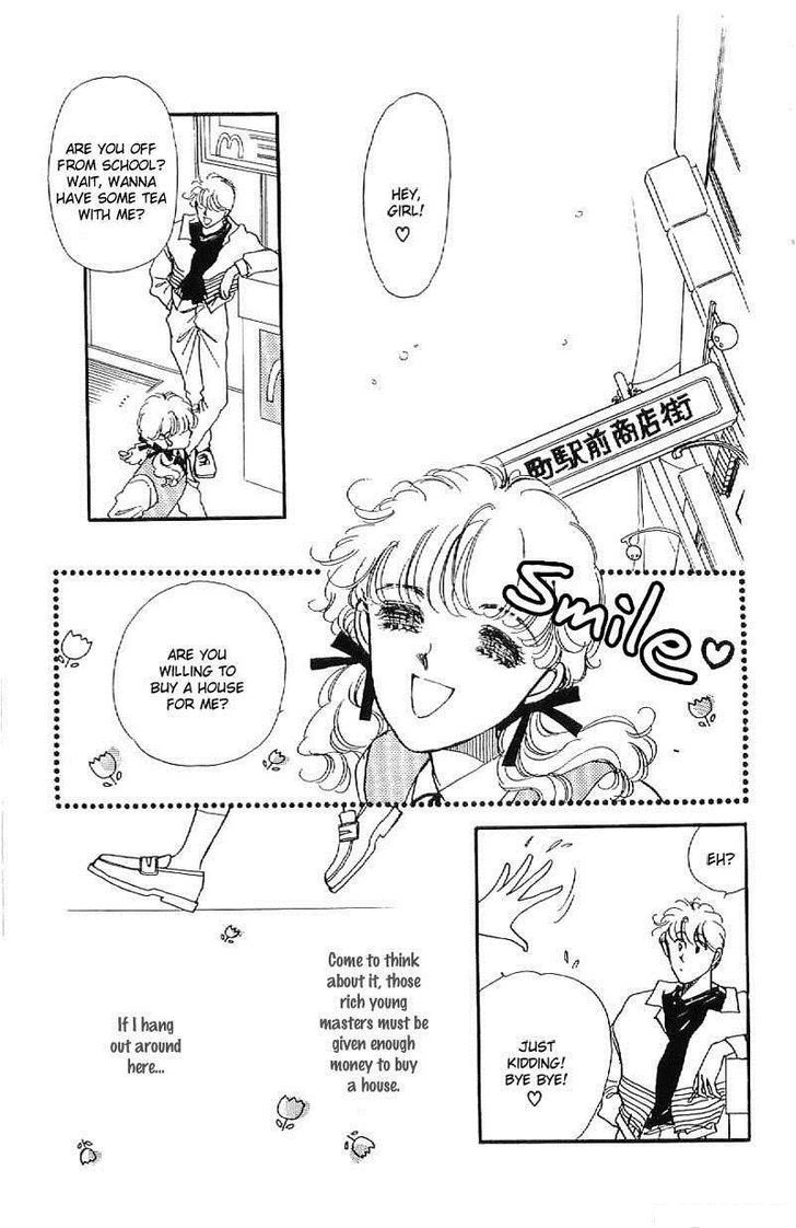 Romance Godan Katsuyou Chapter 1 page 4 - Chapter 1