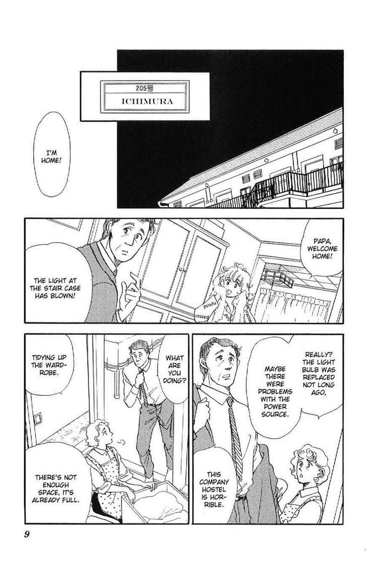 Romance Godan Katsuyou Chapter 1 page 6 - Chapter 1