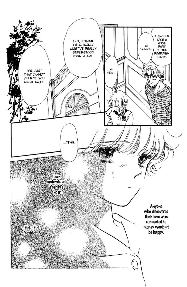 Romance Godan Katsuyou Chapter 10 page 11 - Chapter 10