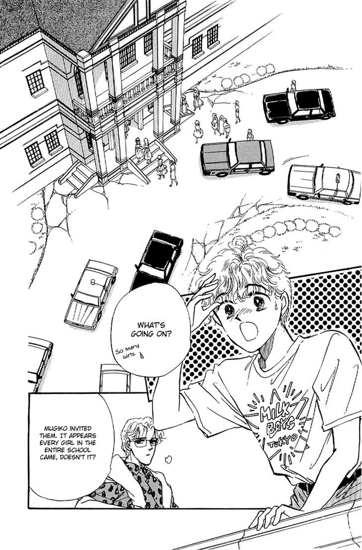Romance Godan Katsuyou Chapter 10 page 19 - Chapter 10
